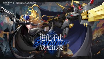 （已开奖）【有奖活动】全新版本开启！主线更新，玩法升级，转发赢1W钻石大礼包~