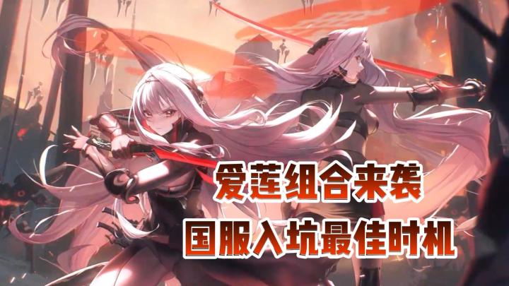你问我什么时候适合入坑?我告诉你:就是现在!《胜利女神》截图