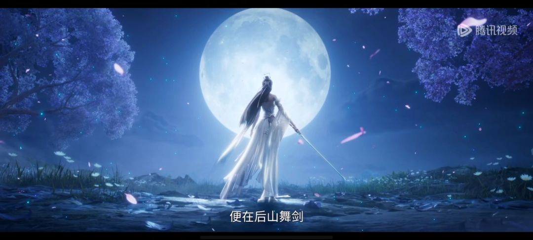 我要陆雪琪,求求劫妹联动陆雪琪吧😭😭😭 1