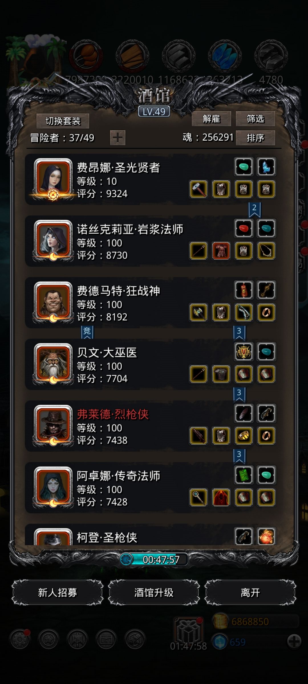 第一个沙子 1