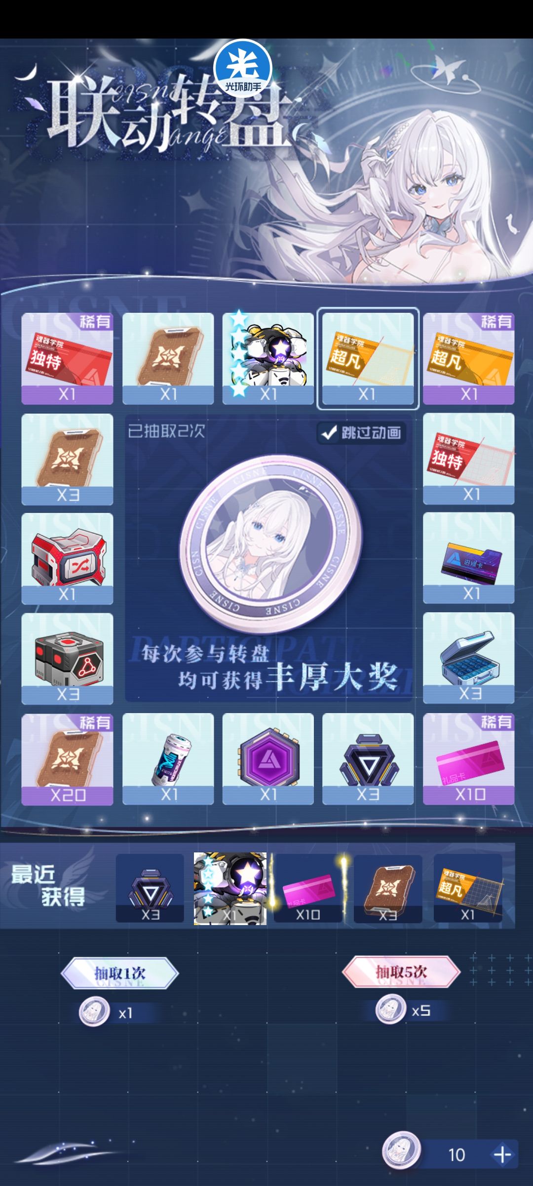 好事成双,嘿嘿 1