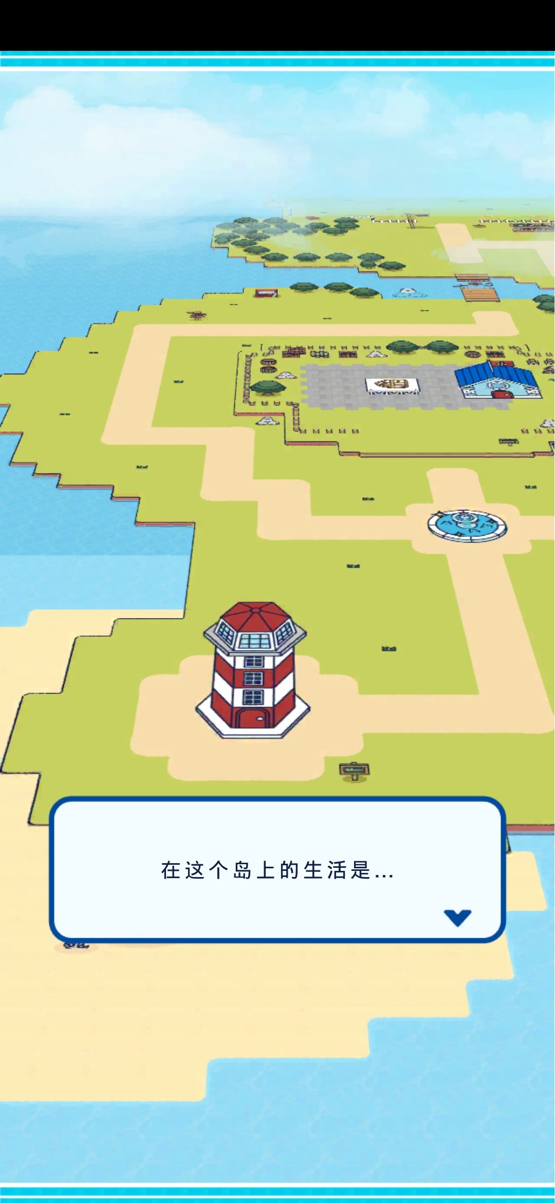 钓鱼生活 1