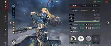 武将志|夏侯渊 黄昏见证虔诚的信徒,巅峰诞生虚伪的拥护