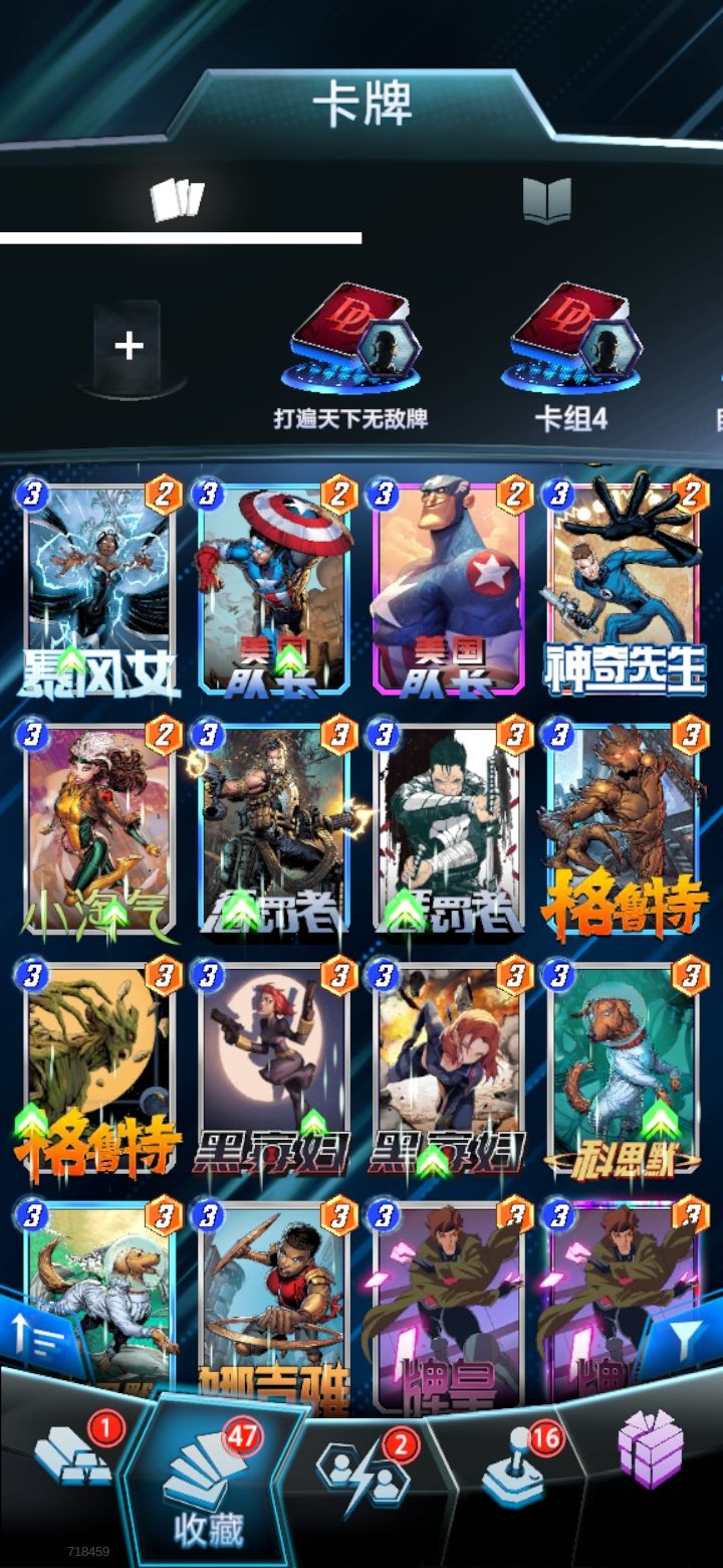 求大佬帮忙 6