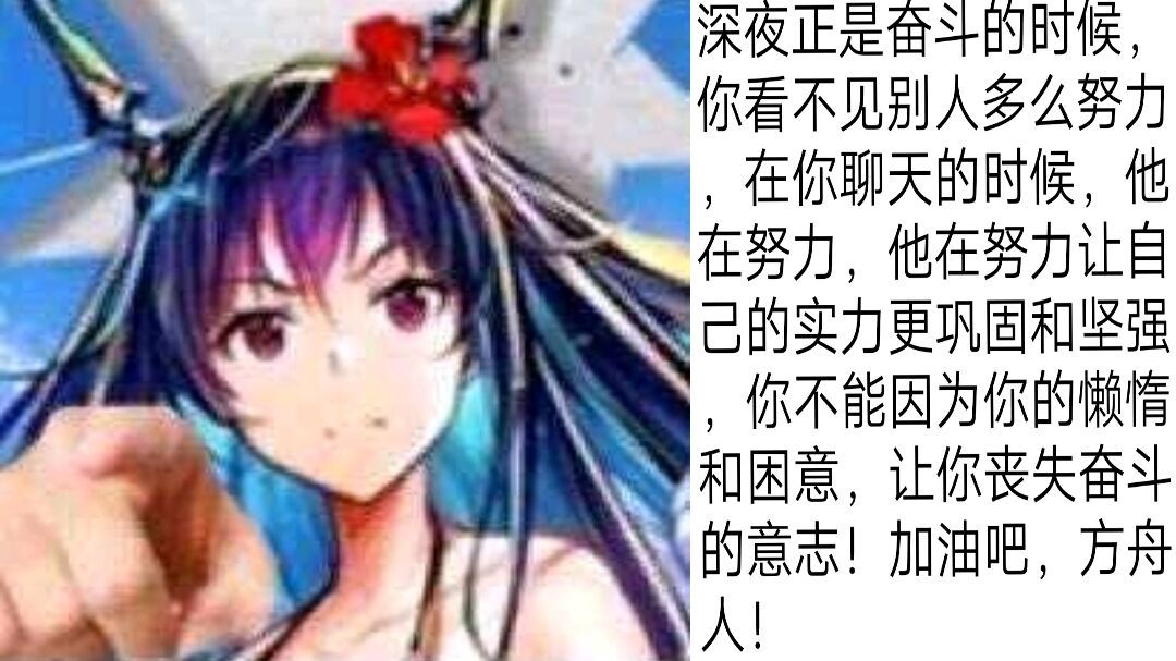 动态图片 4