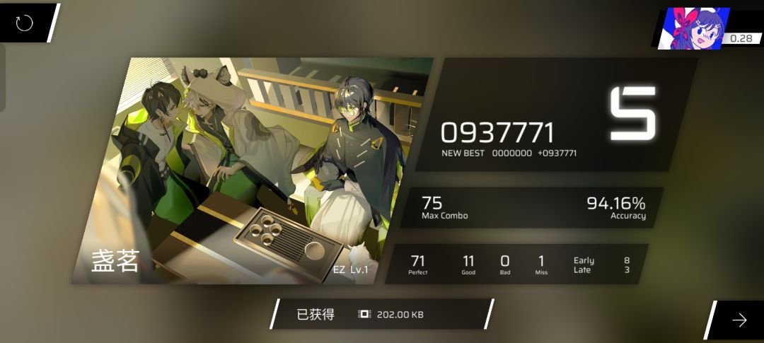 说实话真的挺简单的但是不太建议华为的游玩 3