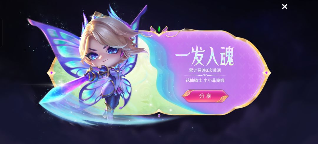 啊?这游戏在挣谁的钱啊? 1