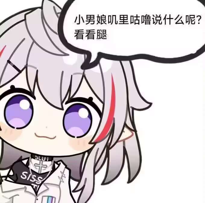 标题五个字截图
