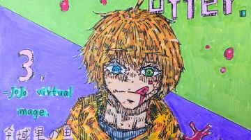 🦕🌟香肠同人漫画《鸡舍特供》03话上篇 （50—59页）