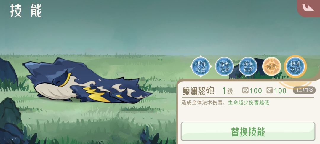神山9 傻瓜攻略，兔子瑶推荐截图