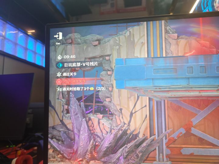 谁知道第3个机器人在哪?截图