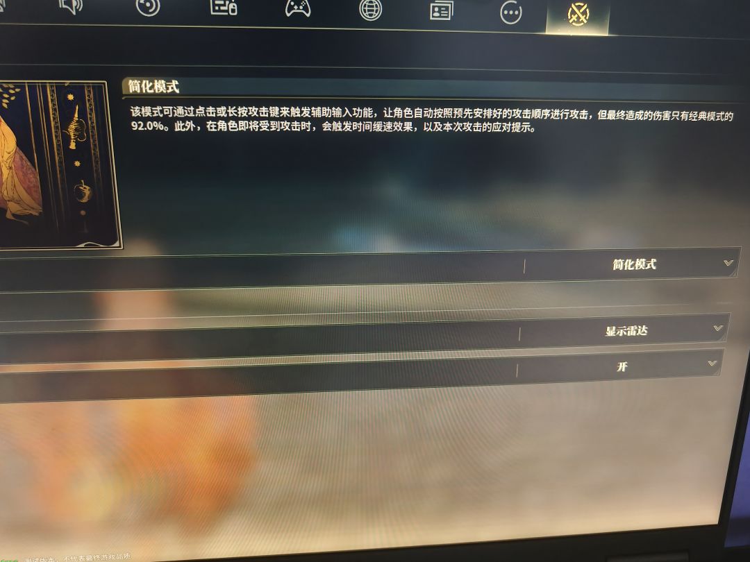新人必看 7