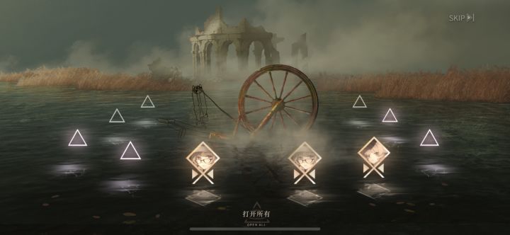 保底才出,亏了还是没亏啊截图