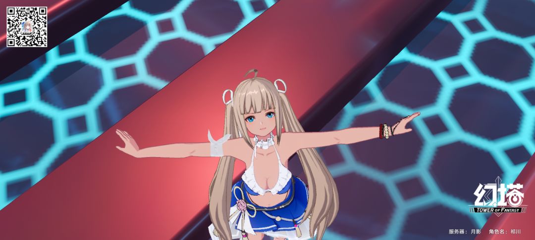像谁? 2