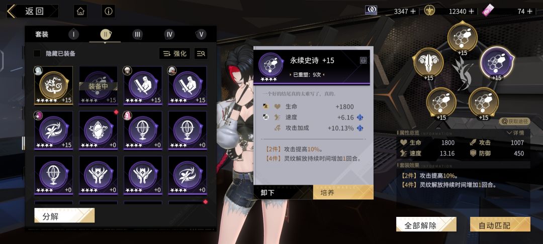 动态图片 7