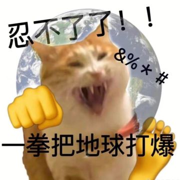 中秋节资源获取规划参考