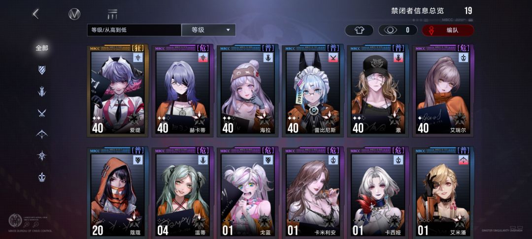 提问 1