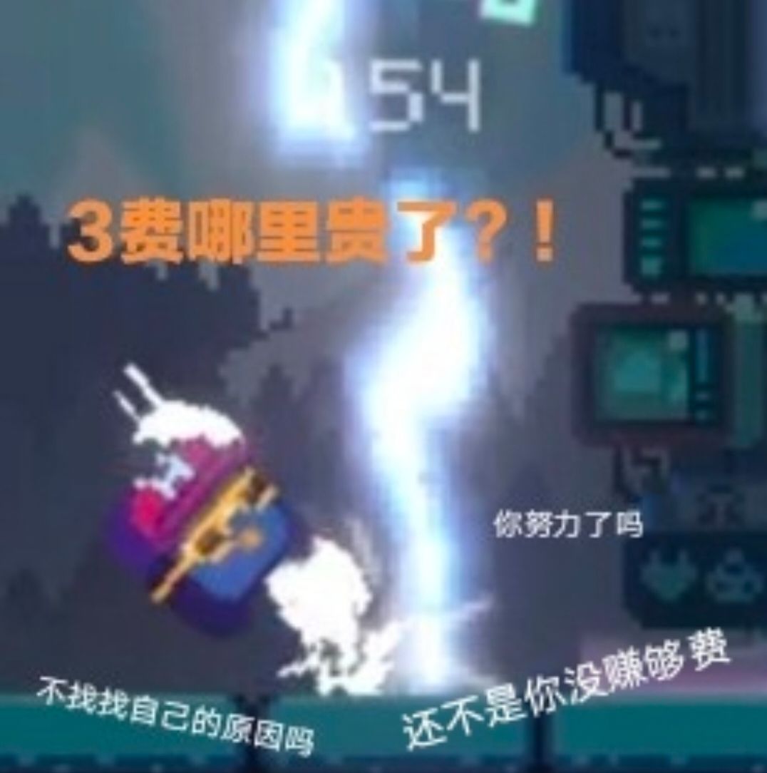 我p的表情包!😉 3