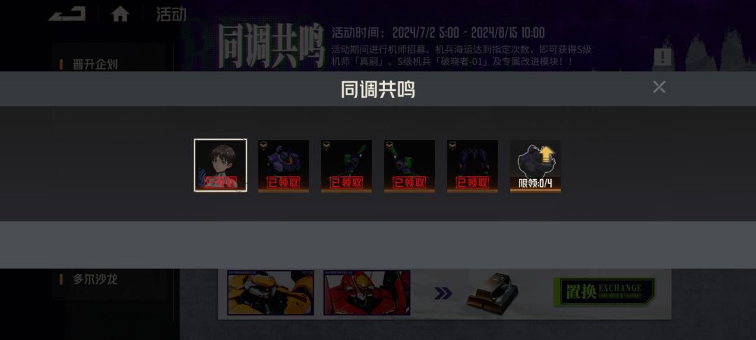 大砍们看看我接下来抽啥啊 2