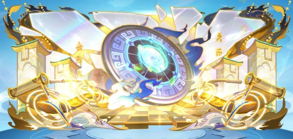 琉璃一天书手卷什么时候更新啊 1