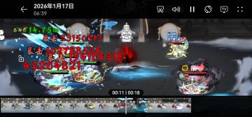 努力让你的辅助更耐艹，拒绝无脑炼化生命