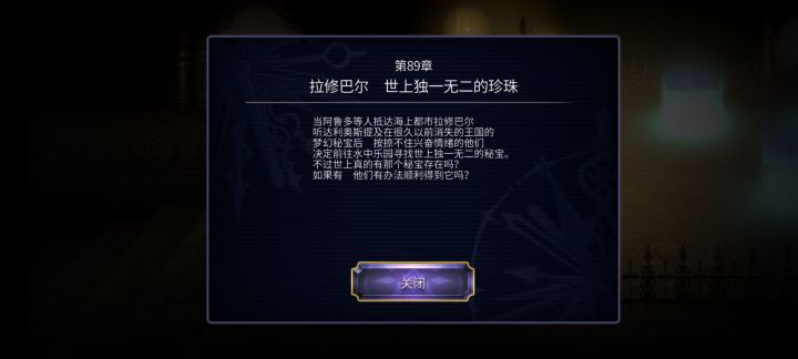 大佬们,退游两年了,求指导下,感谢。截图