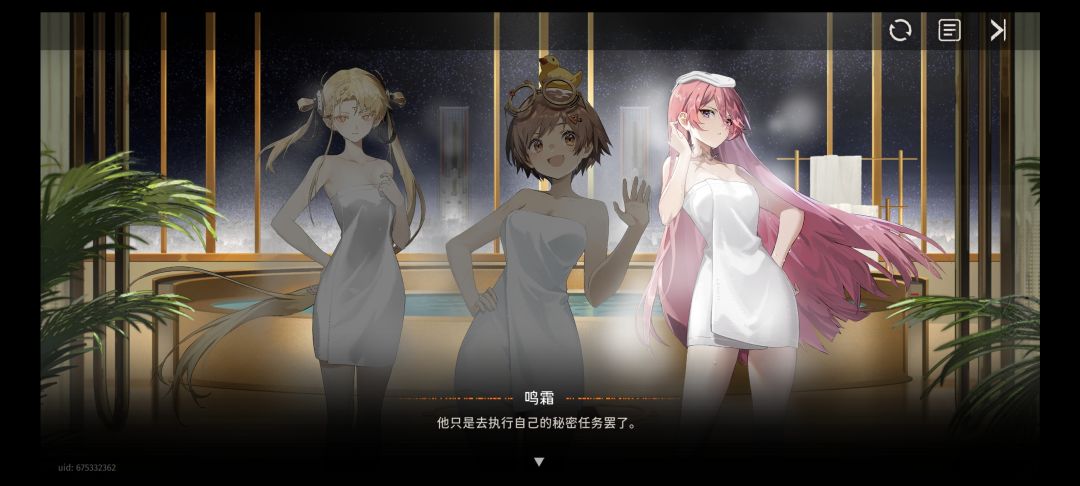 她脖子上这个是插管吗? 2