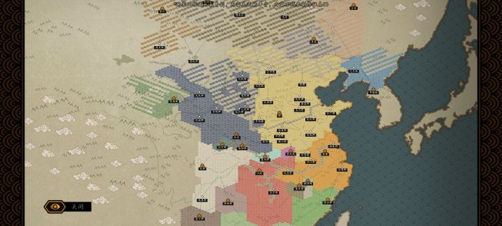宣传宣传截图