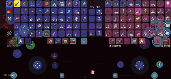 终于过机械美杜莎了截图
