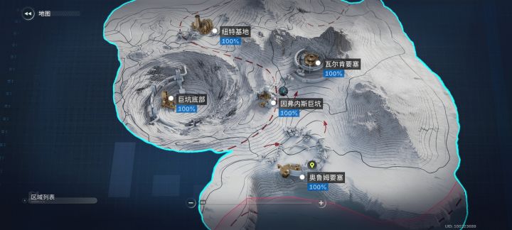 这游戏还有啥意思,感觉没啥可玩性截图