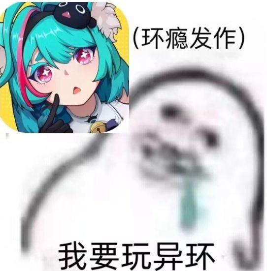 该说不说,这游戏bug真多截图