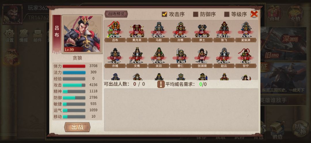 bug。。。 2