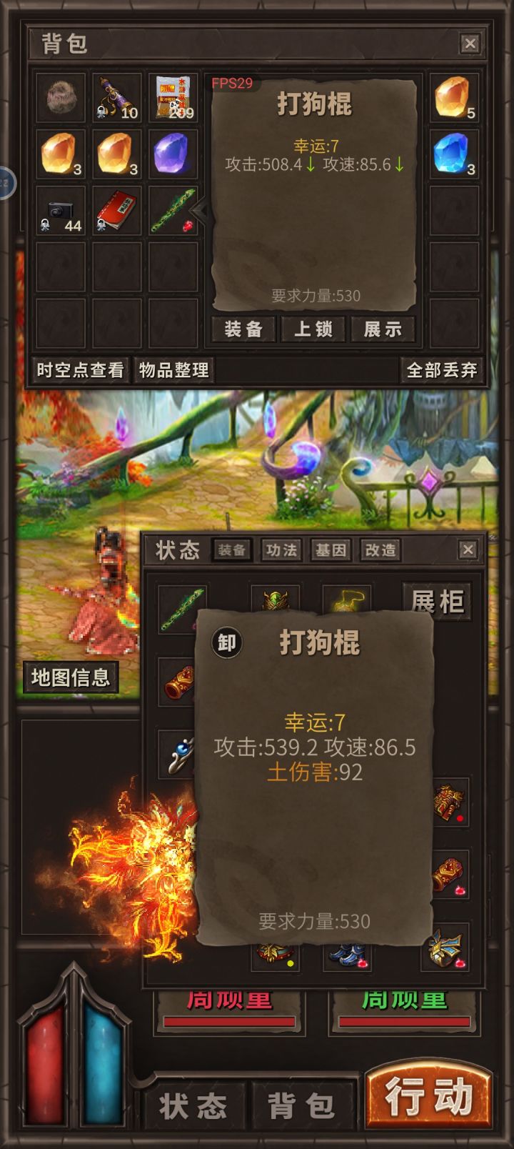 这运7,不爆就不爆,一爆来两。。截图