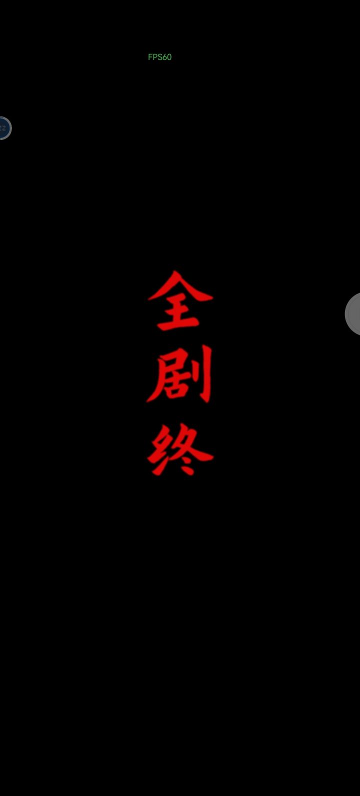 打卡一下,好玩的,好棒呀!!!截图