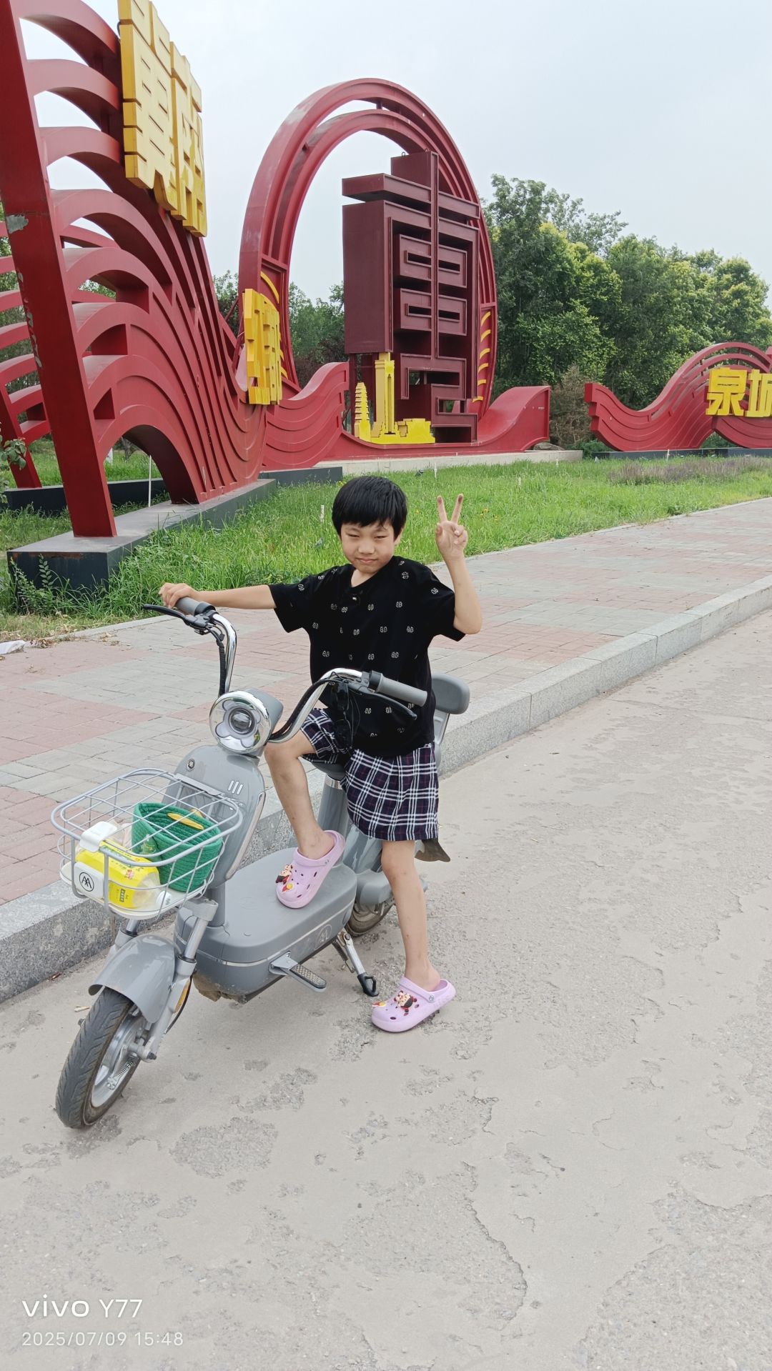 动态图片 17