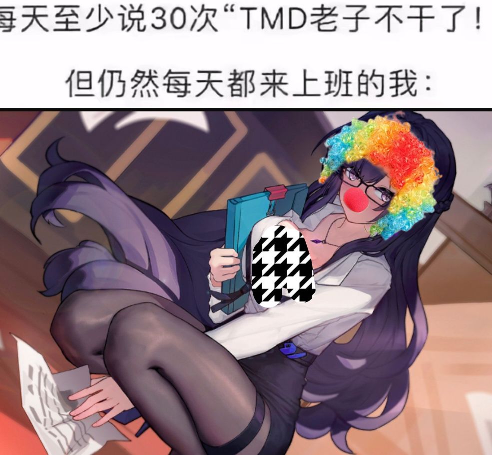 潮汐么么第405期 1
