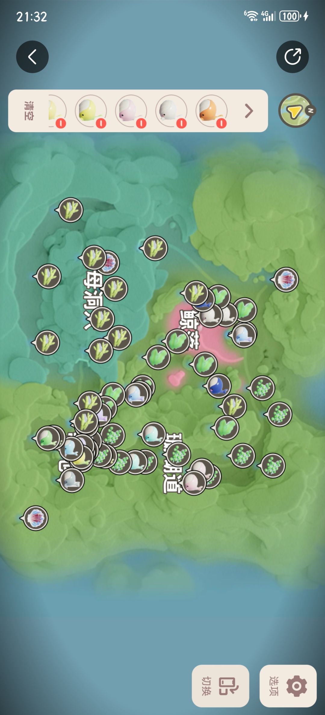 心动小镇7.24鲸落峡谷地图 2