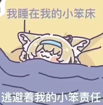 突发奇想更改一下游戏规则