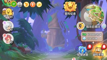 已开奖 | 卡关不要紧，我们要的是团结！（内附月卡奖励）