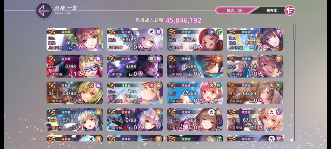 有没有大佬能帮我打一打废域啊 2
