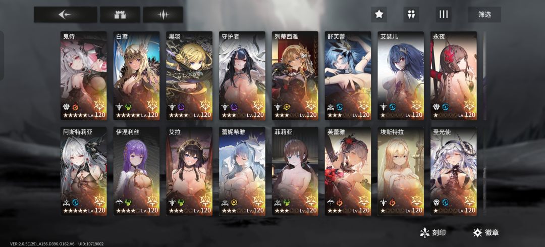回归了 1