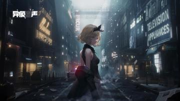 《圣女战旗》开发组新作《异象回声》公布，揭开怪奇城市的隐藏真相