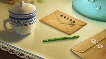 《志怪者》新品节版本优化开发日志