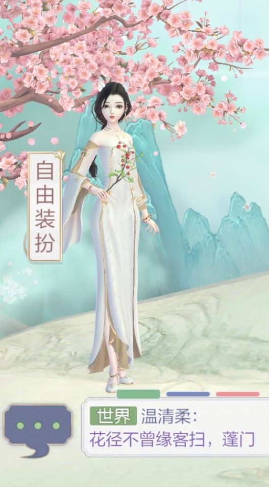 动态图片 2