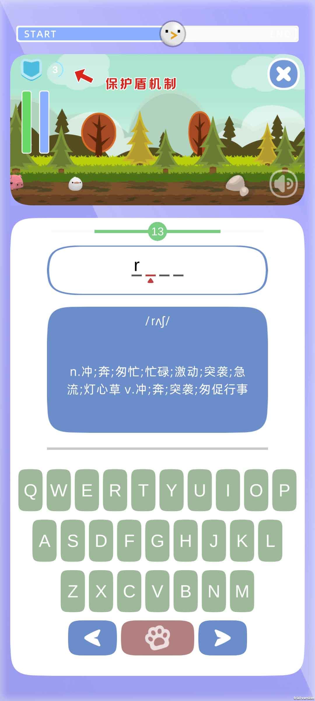 动态图片 5