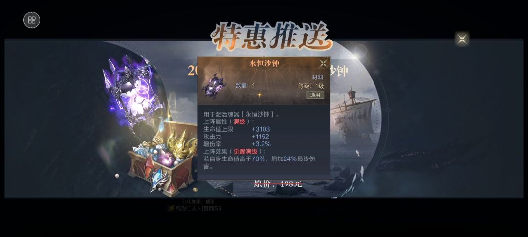 动态图片 5