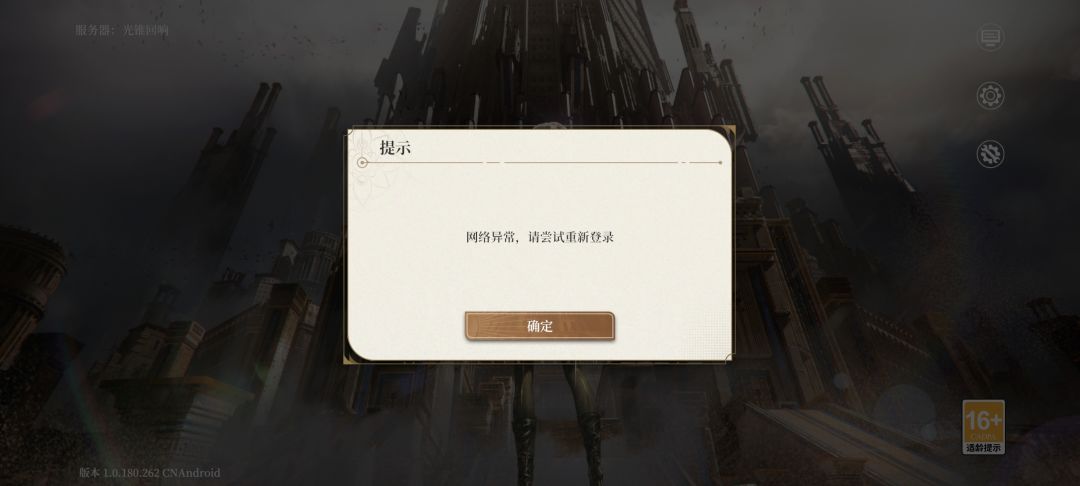 勾引人的手段也是没谁了 1