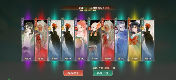 新手求指导截图
