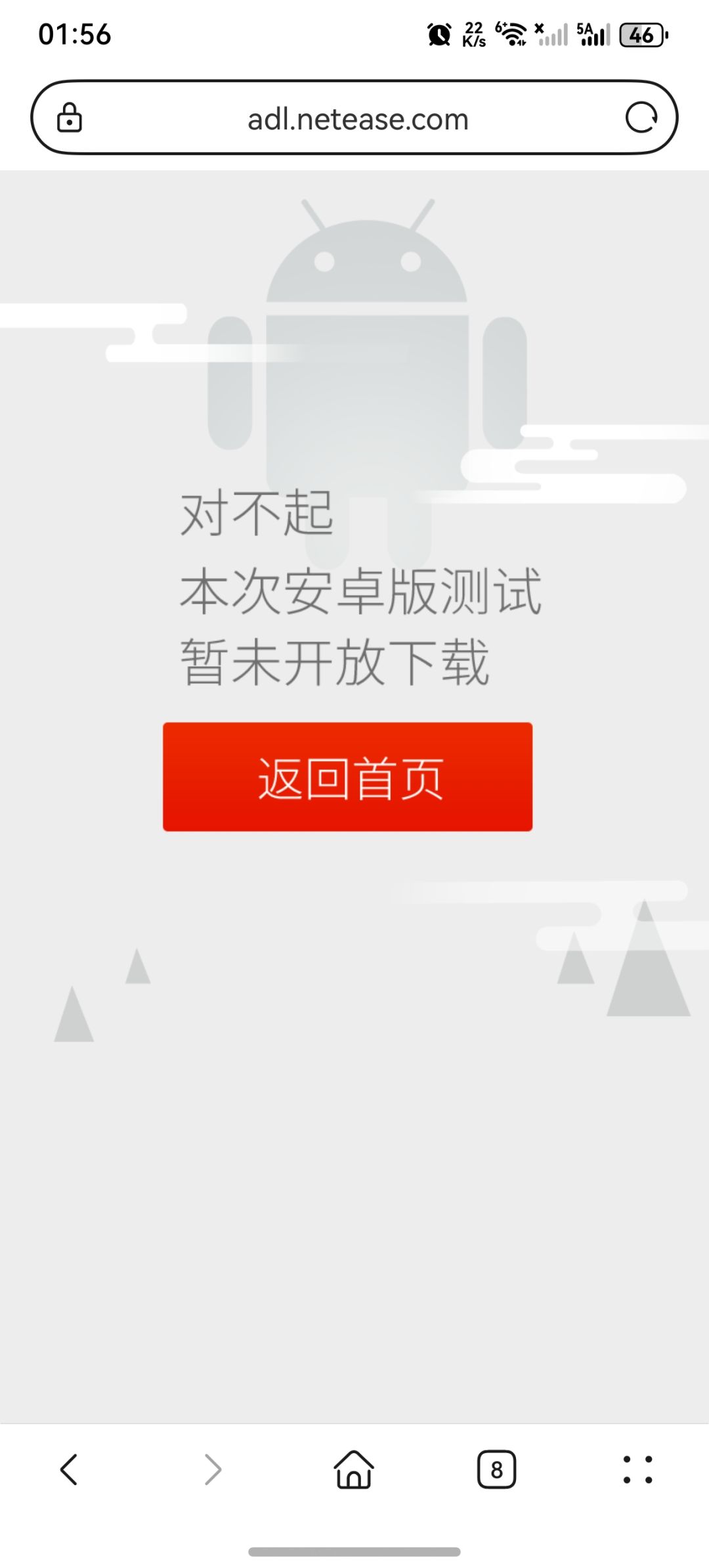这是什么意思 1