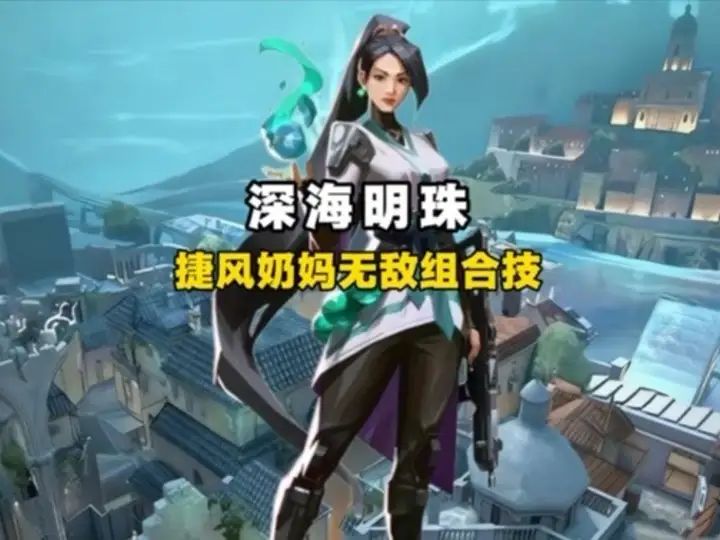 裂变峡谷玩黑梦的我舅最烦这种无敌反清眼截图
